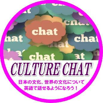 CULTURE CHAT