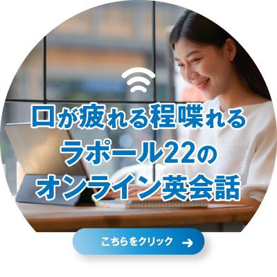 トップページ画像