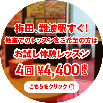 トップページ画像