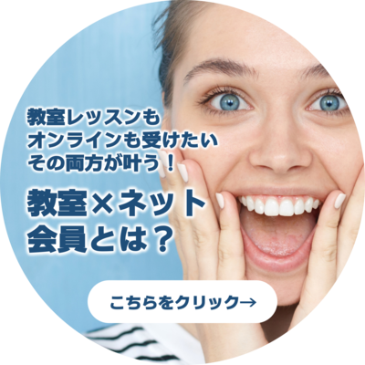 トップページ画像